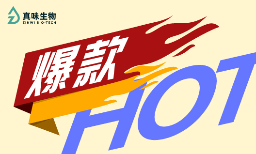 打造爆款烟油，关键看这3个核心逻辑！