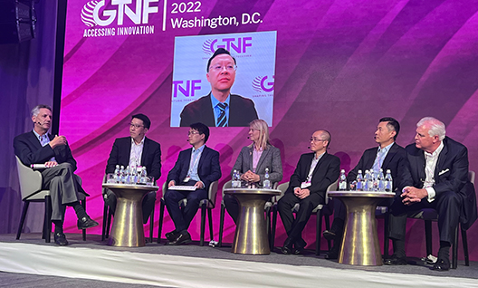 真味生物受邀参加2022年全球烟草和尼古丁峰会（GTNF）