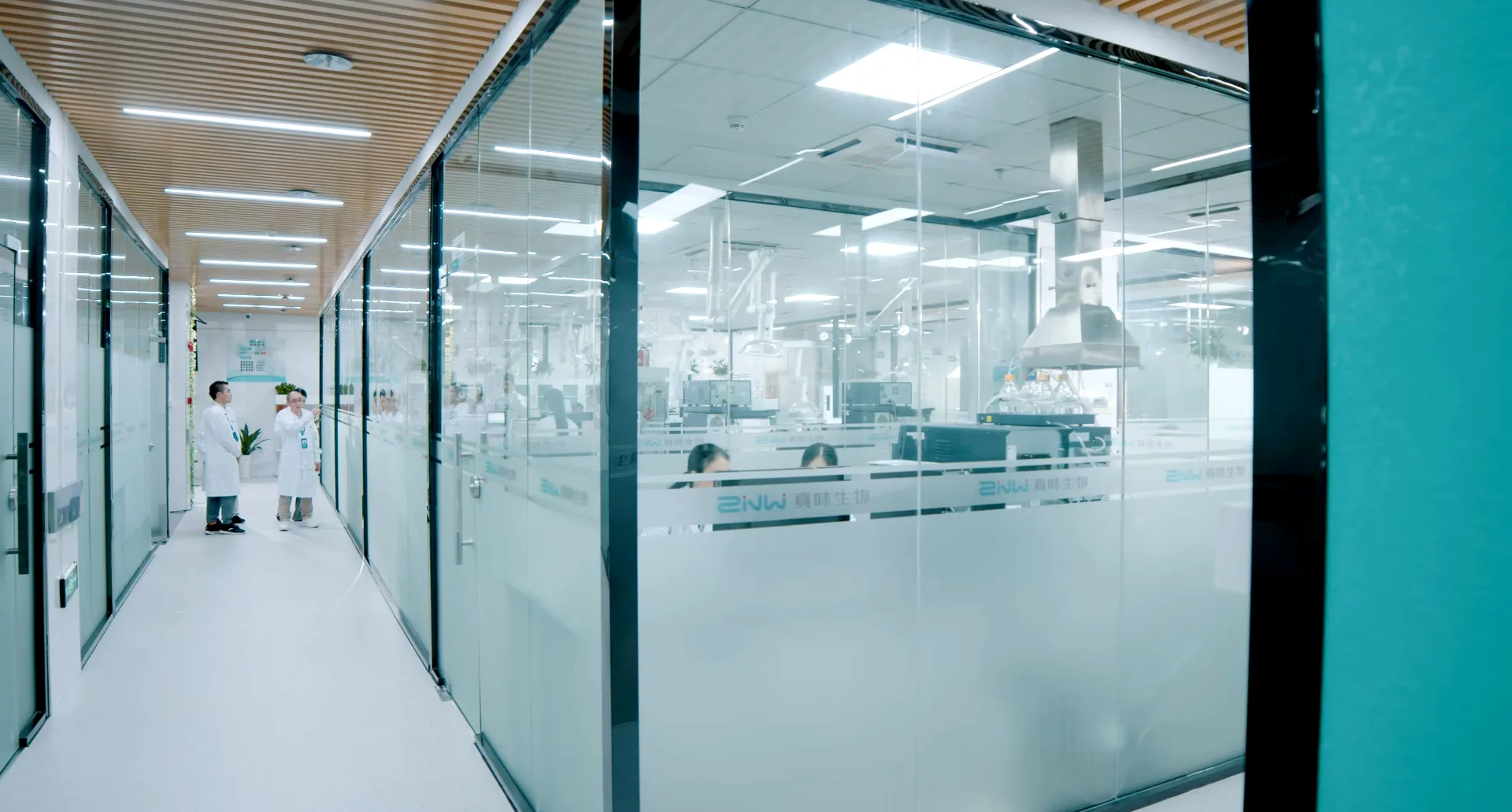 真味生物 - 哪里可以买烟弹