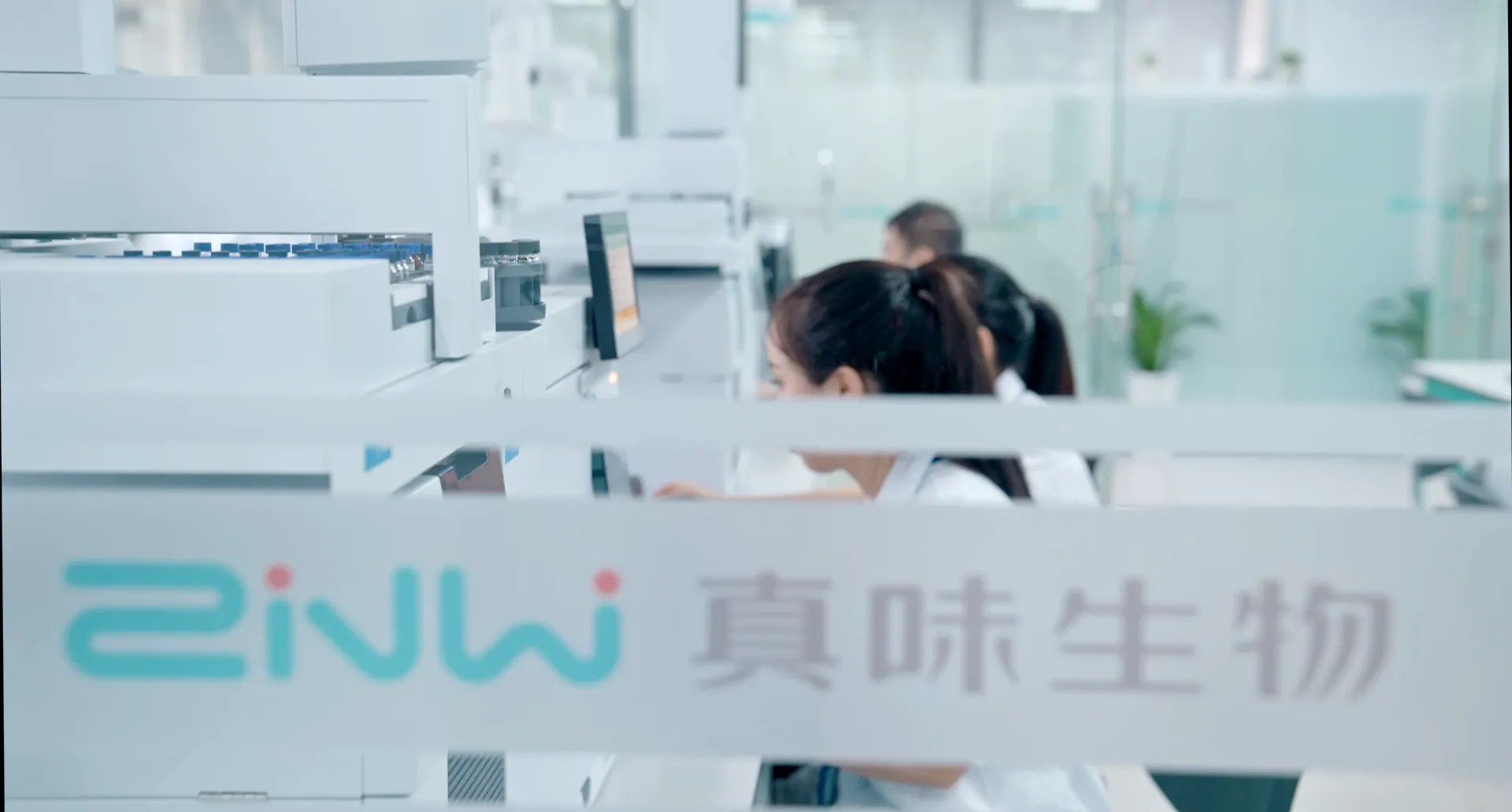 真味生物 - 网上怎么买烟弹