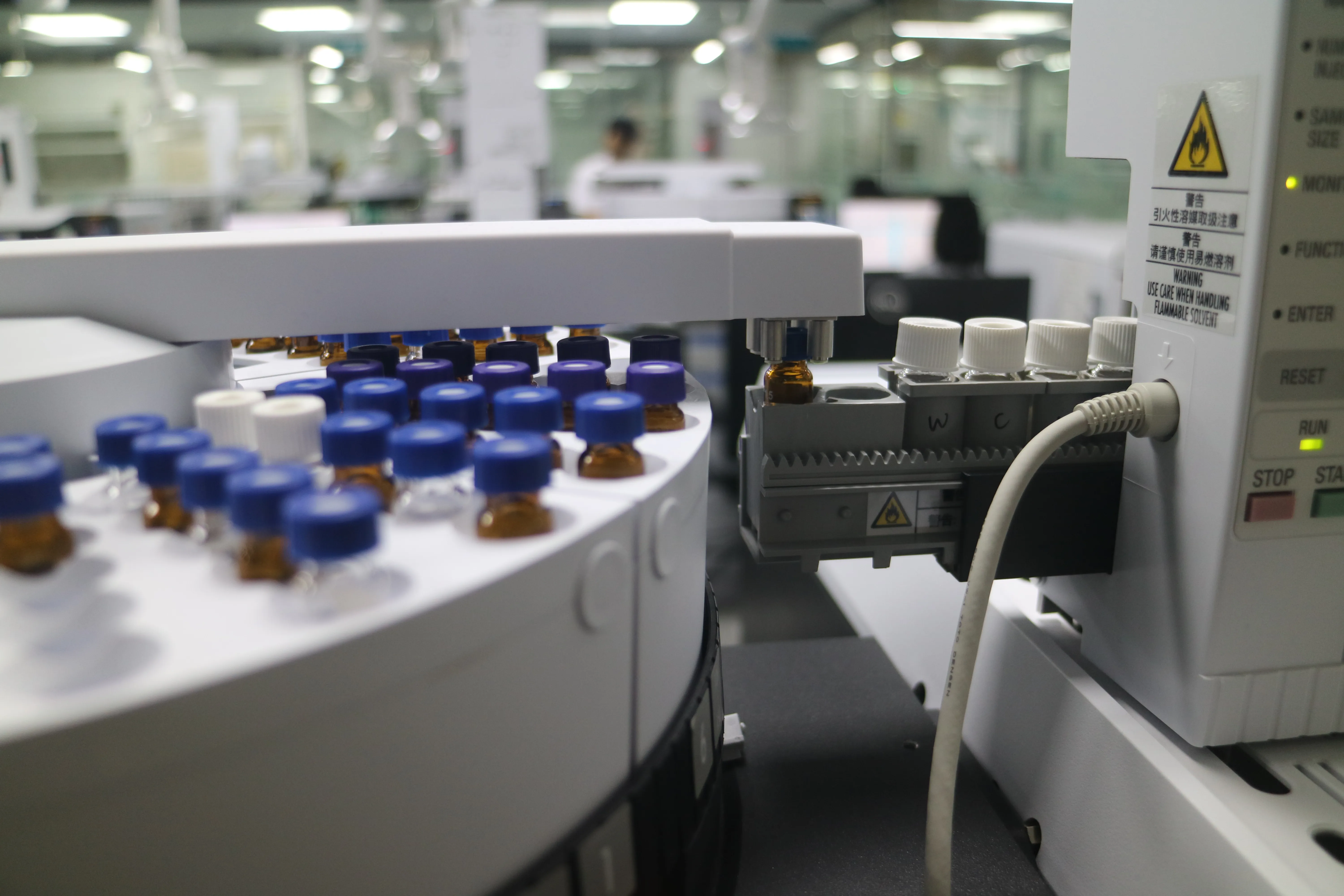 真味生物 - 焦油是什么