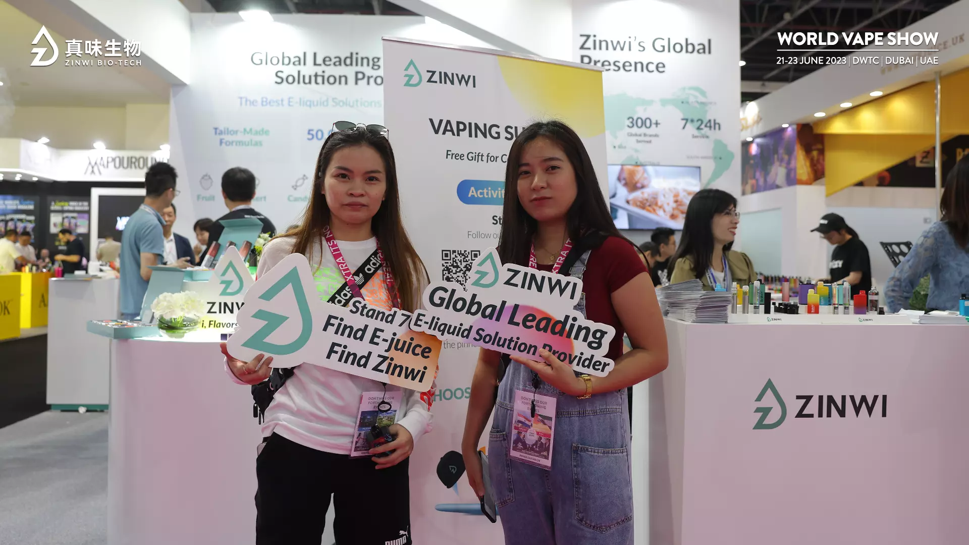 告别World Vape Show | 中东风味火热迪拜 - 真味生物