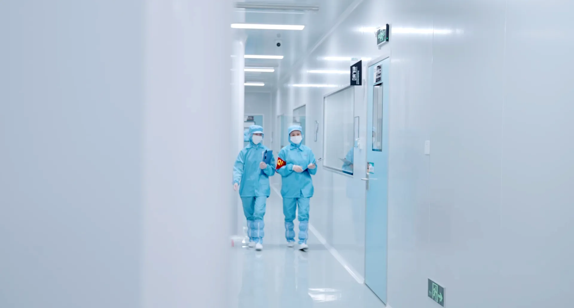 真味生物 - 丙二醇是什么剂