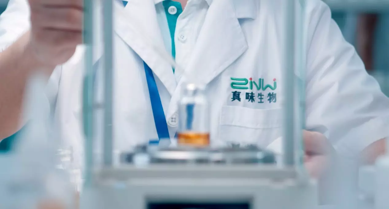 “员工幸福”是真味生物的企业愿景之一。