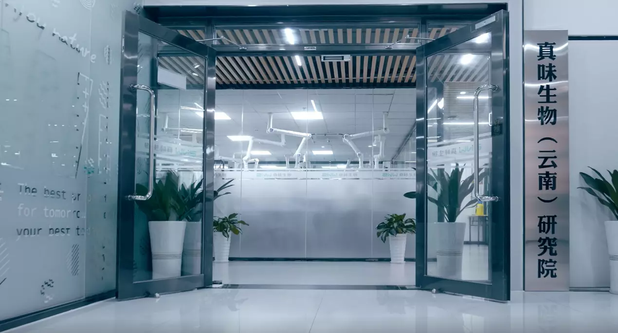 作为全球电子雾化液方案服务提供商，真味生物将如何创造出在三种感官特性中都有极致体验的电子雾化液，这是前所未有的挑战，更是真味生物不断追求的目标。