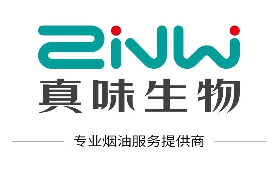 真味生物—  专业 服务提供商