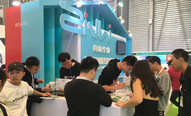 真味生物为全球电子烟爱好者带来了近80种新品口味尼古丁盐烟油