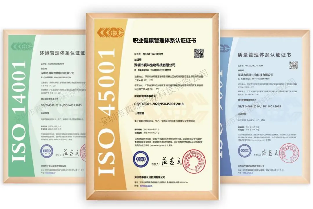 ISO45001职业健康安全管理体系认证，是全球首个职业健康安全管理ISO国际标准。