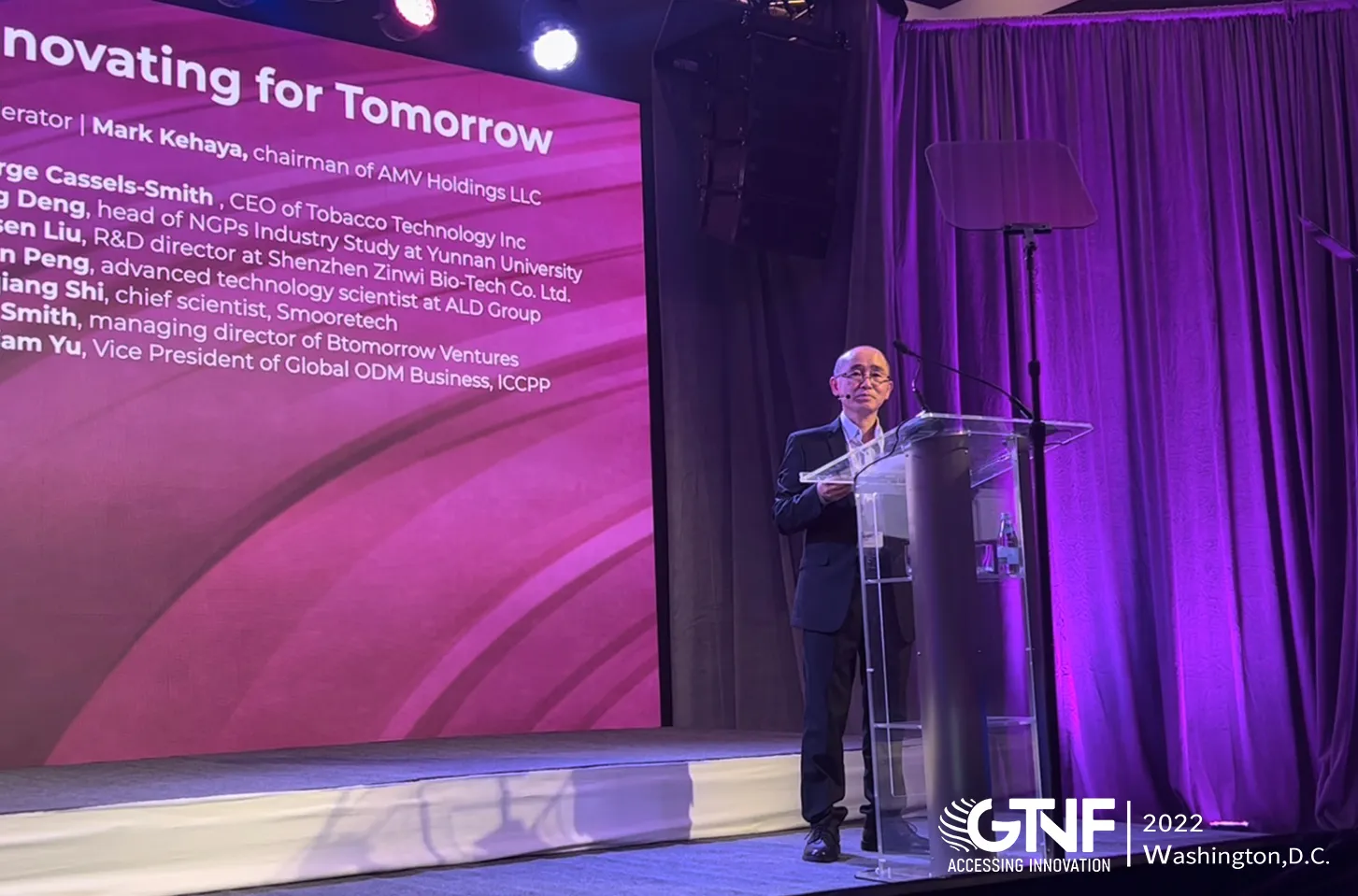 刘博士针对“低温雾化”“下一代尼古丁盐”“电子雾化液与电子雾化产品的适配性”等方面都发表了前瞻性的见解。