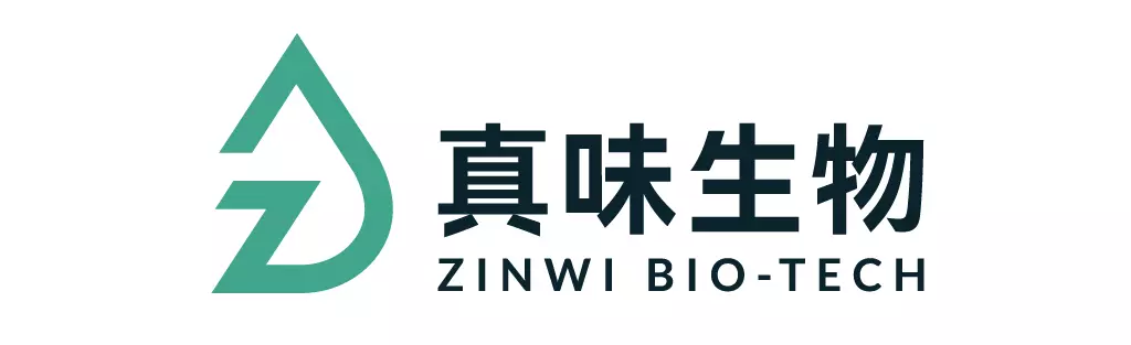 于全新起点扬帆，真味生物将更加注重产品研发，致力于打造多元化的产品，以满足全球市场需求，不断探索雾化科技，追求创新，提供前沿的电子雾化液解决方案。