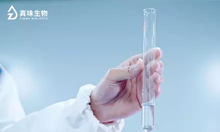 烟弹抽到哪里算抽完？