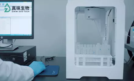 一次性烟嘴有用吗