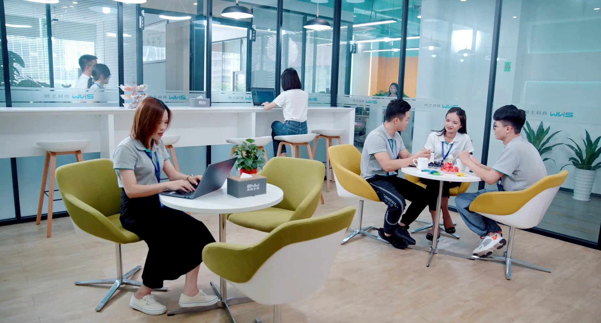 真味生物会客室