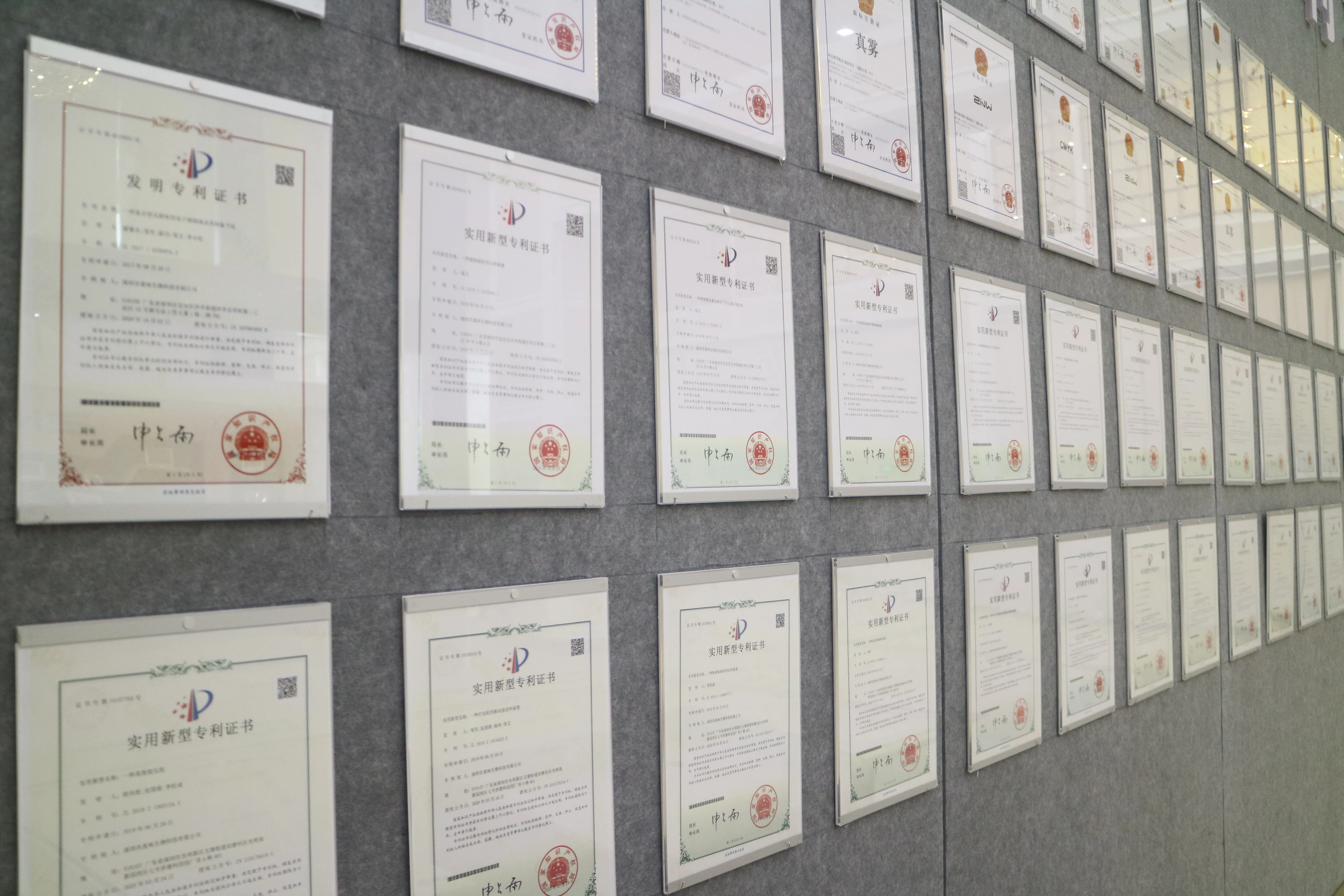 真味生物 - 网上哪里有瓶装烟油