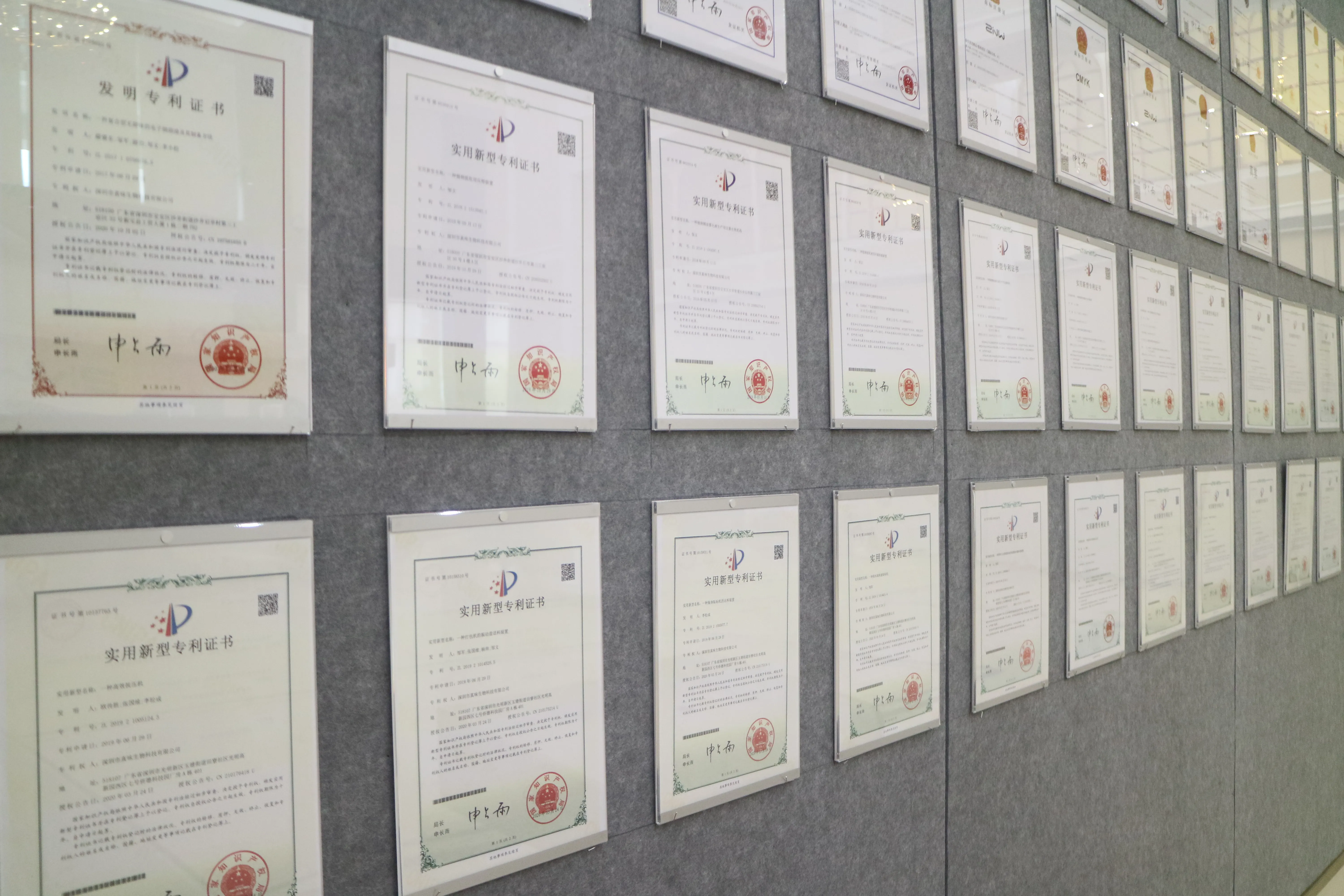 电子烟成品有哪些检测认证项目? - 真味生物 电子烟成品有哪些检测认证项目? - 真味生物