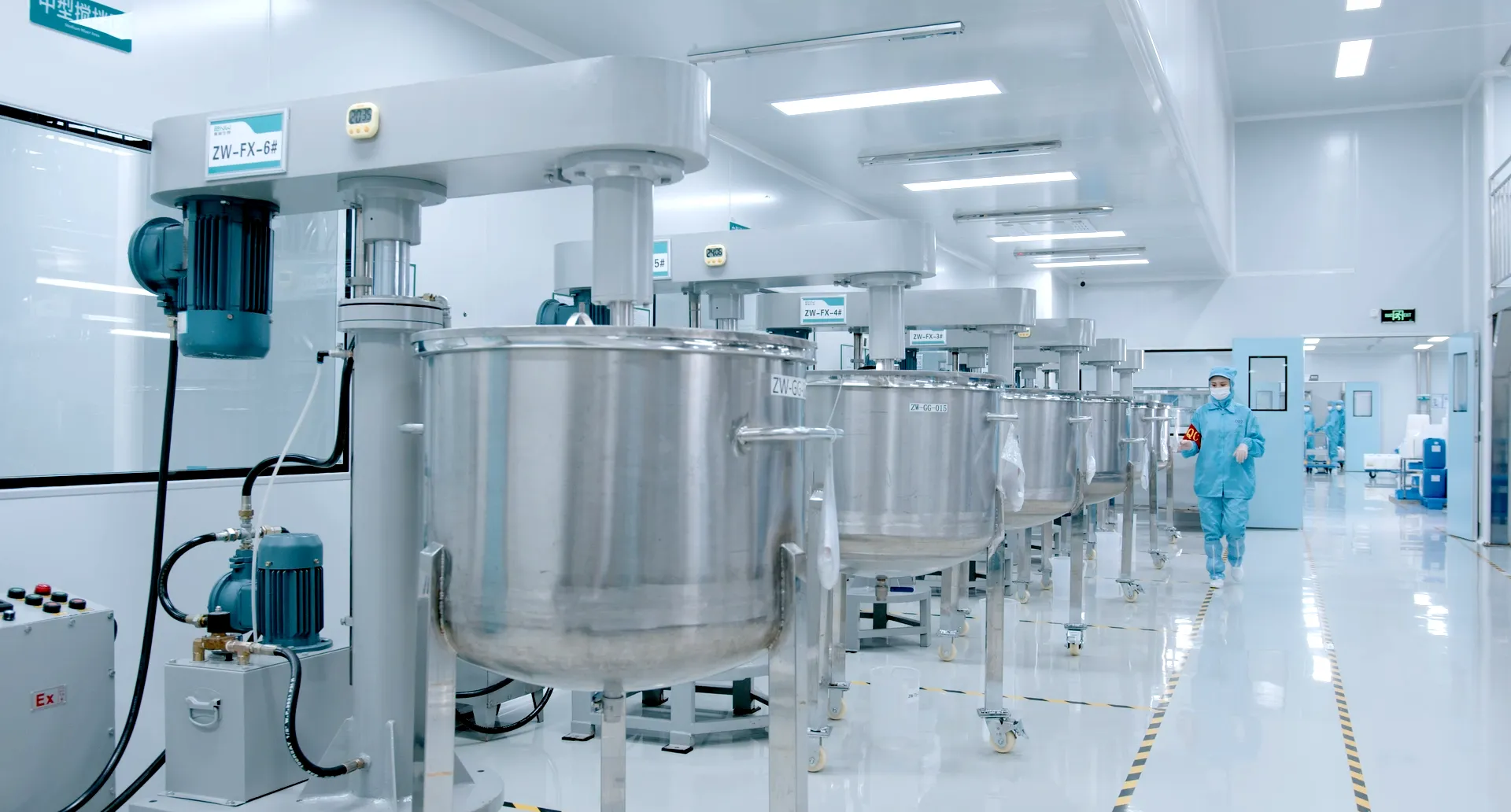 真味生物 - 烟油生产车间