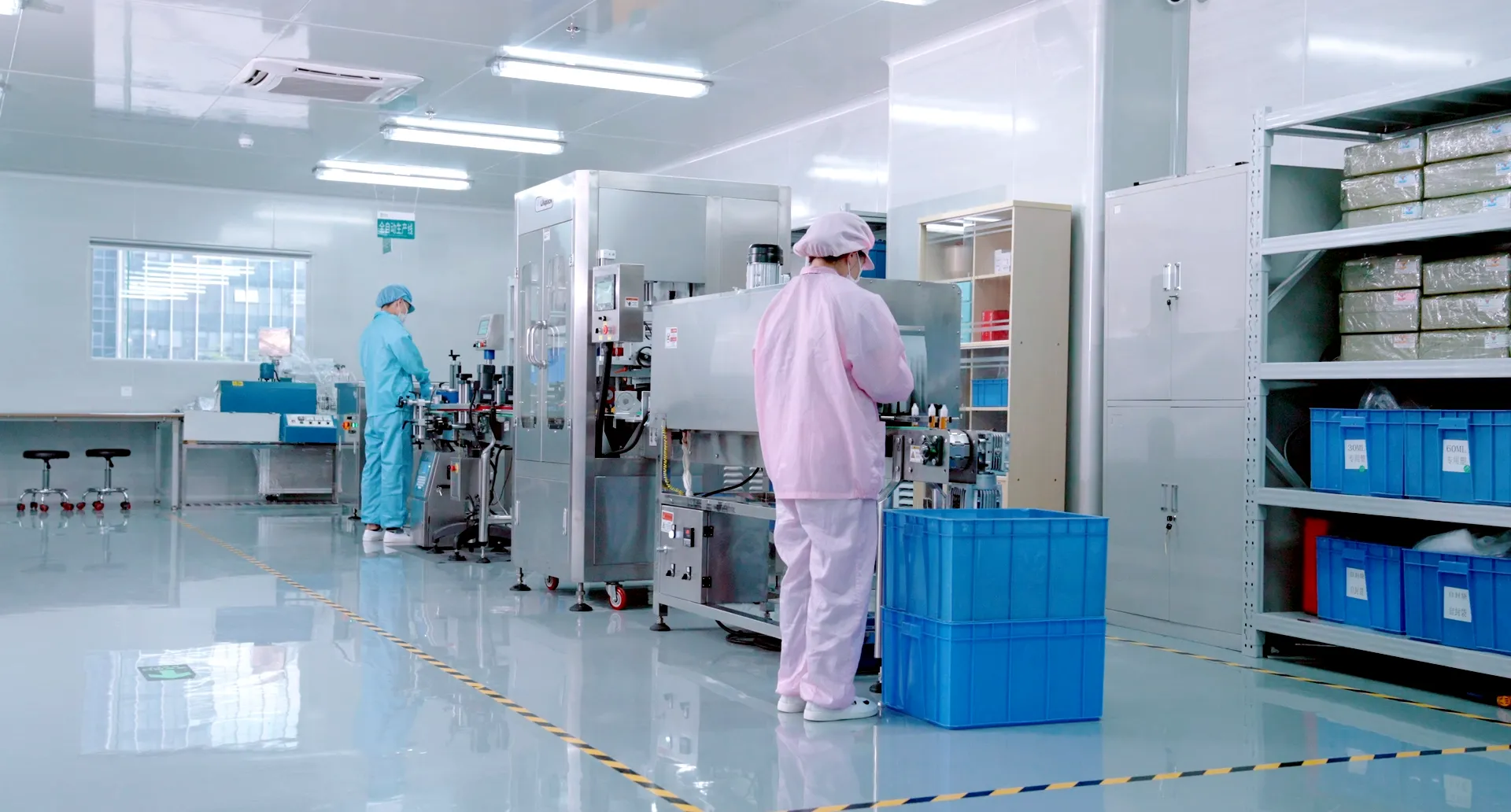 IQOS电子烟怎么用？IQOS电子烟使用方法说明 - 真味生物