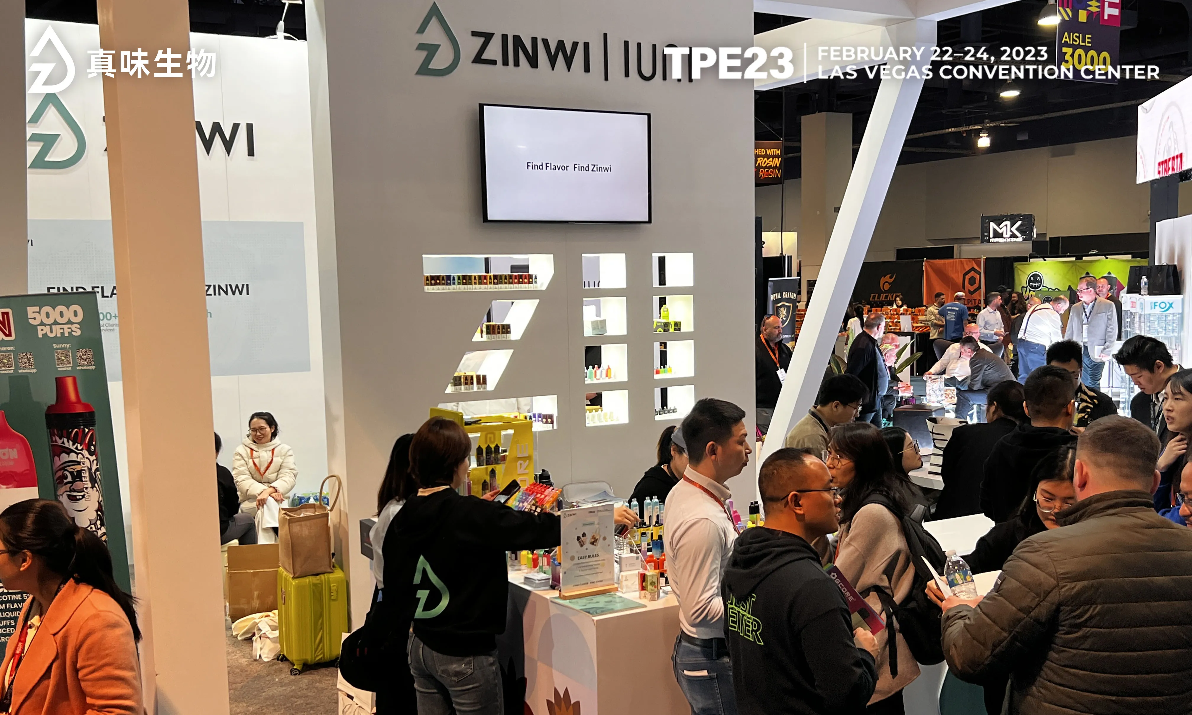 这里聚集着全球最丰富、最专业的烟草类产品，这里蕴含着行业未来的发展趋势。