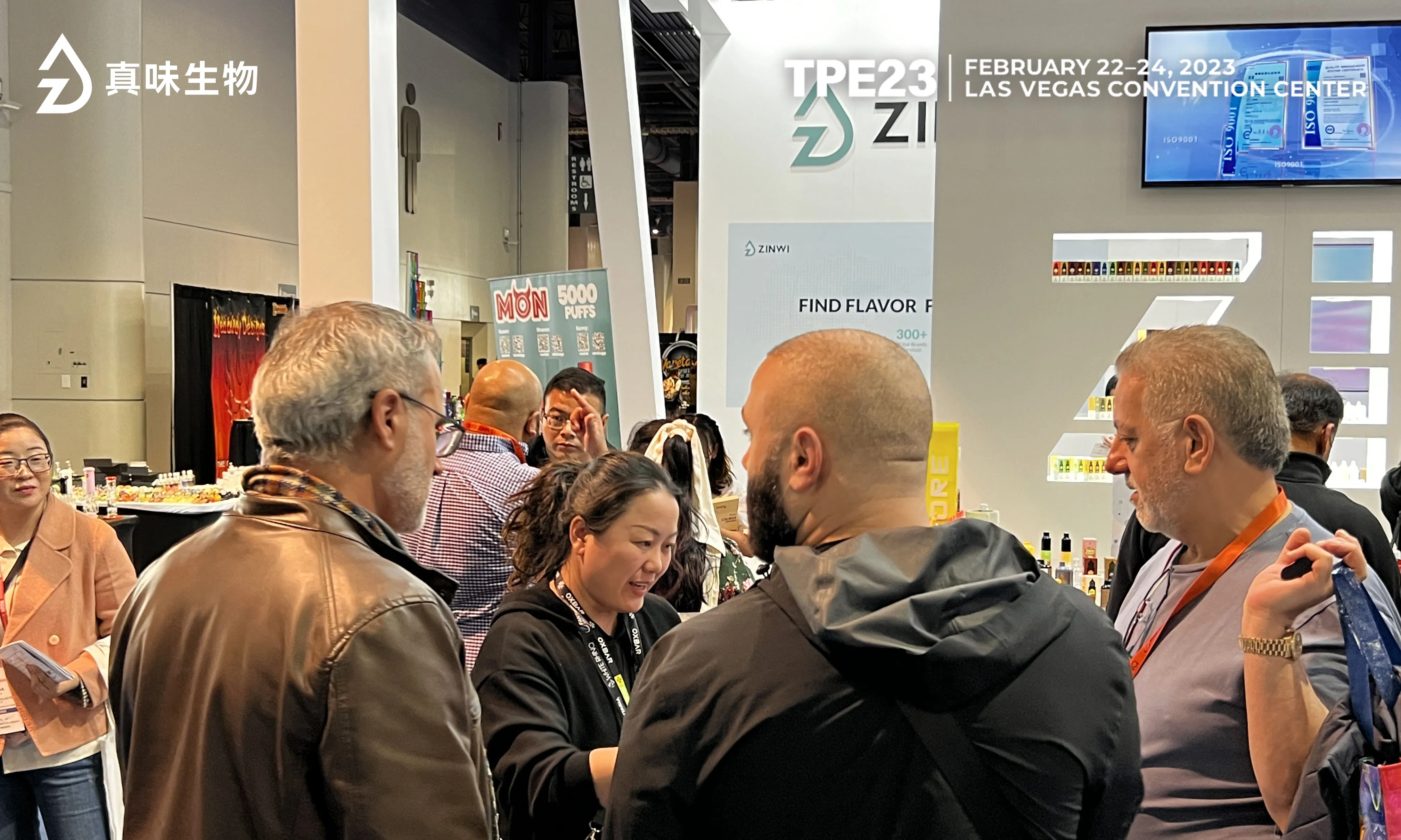 我们与来自全球各地的从业者进行深入交流，他们十分肯定真味生物在调香领域所取得的突出成就，高度认可真味生物在烟草风味雾化液领域的研发方向。