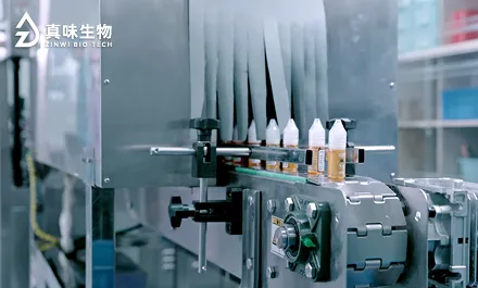 烟弹糊了怎么办？