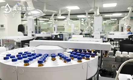 尼古丁是烟碱吗?