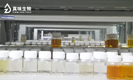 尼古丁含量3%高吗