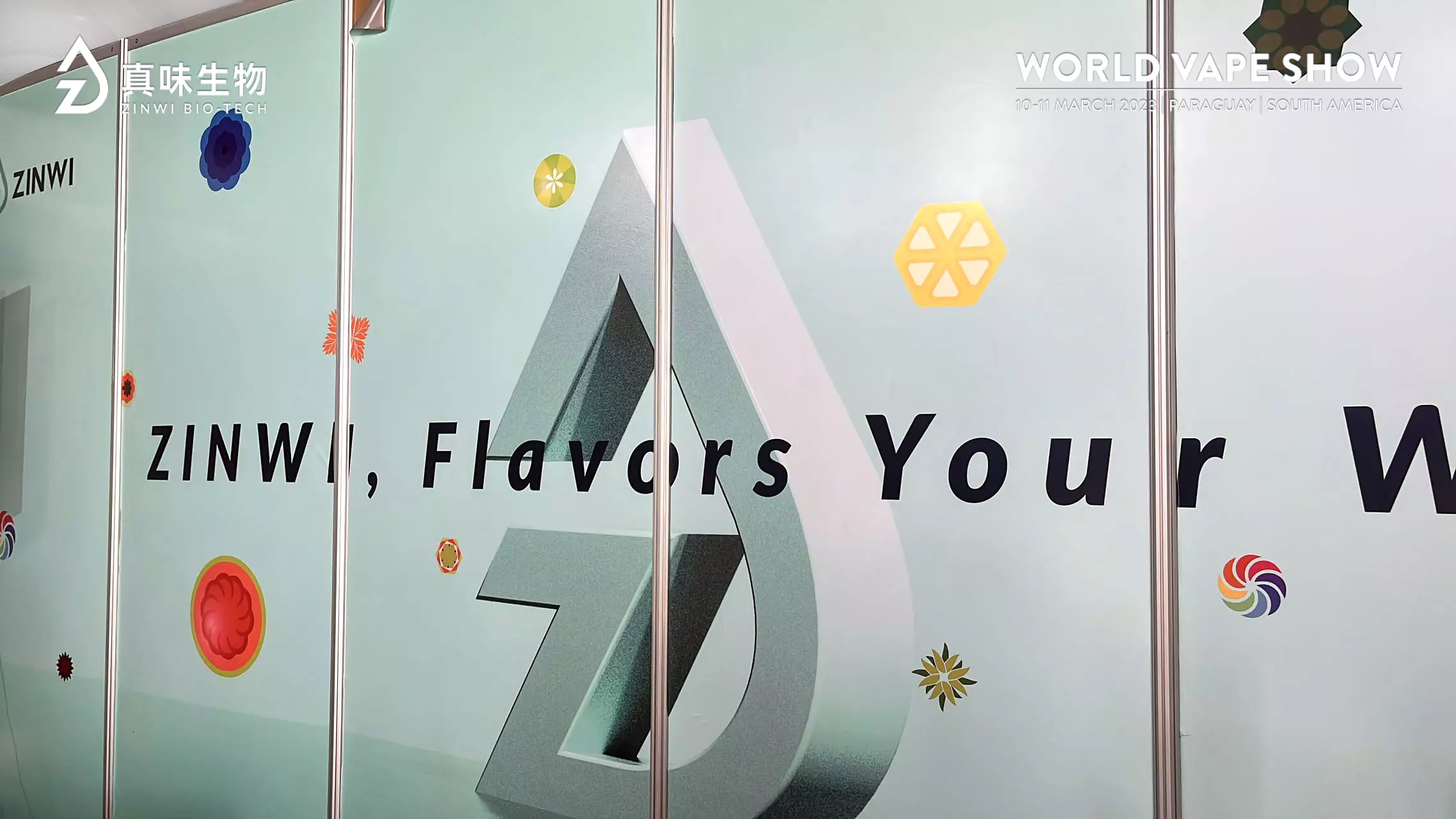 真味生物的雾化液产品在巴拉圭展会备受赞誉，彰显出其雄厚的调香实力和前沿的科研实力。