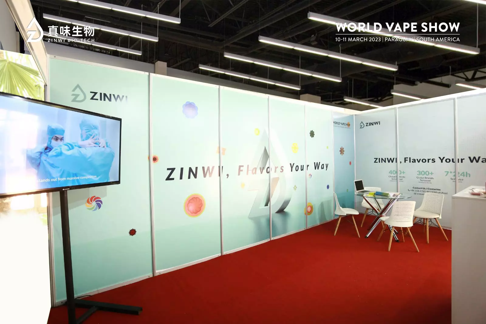 真味生物结合南美洲地区风味偏好，展出多款真味的代表性雾化液产品，吸引了众多参展商前来品吸，为体验者带来了优质的雾化风味体验。