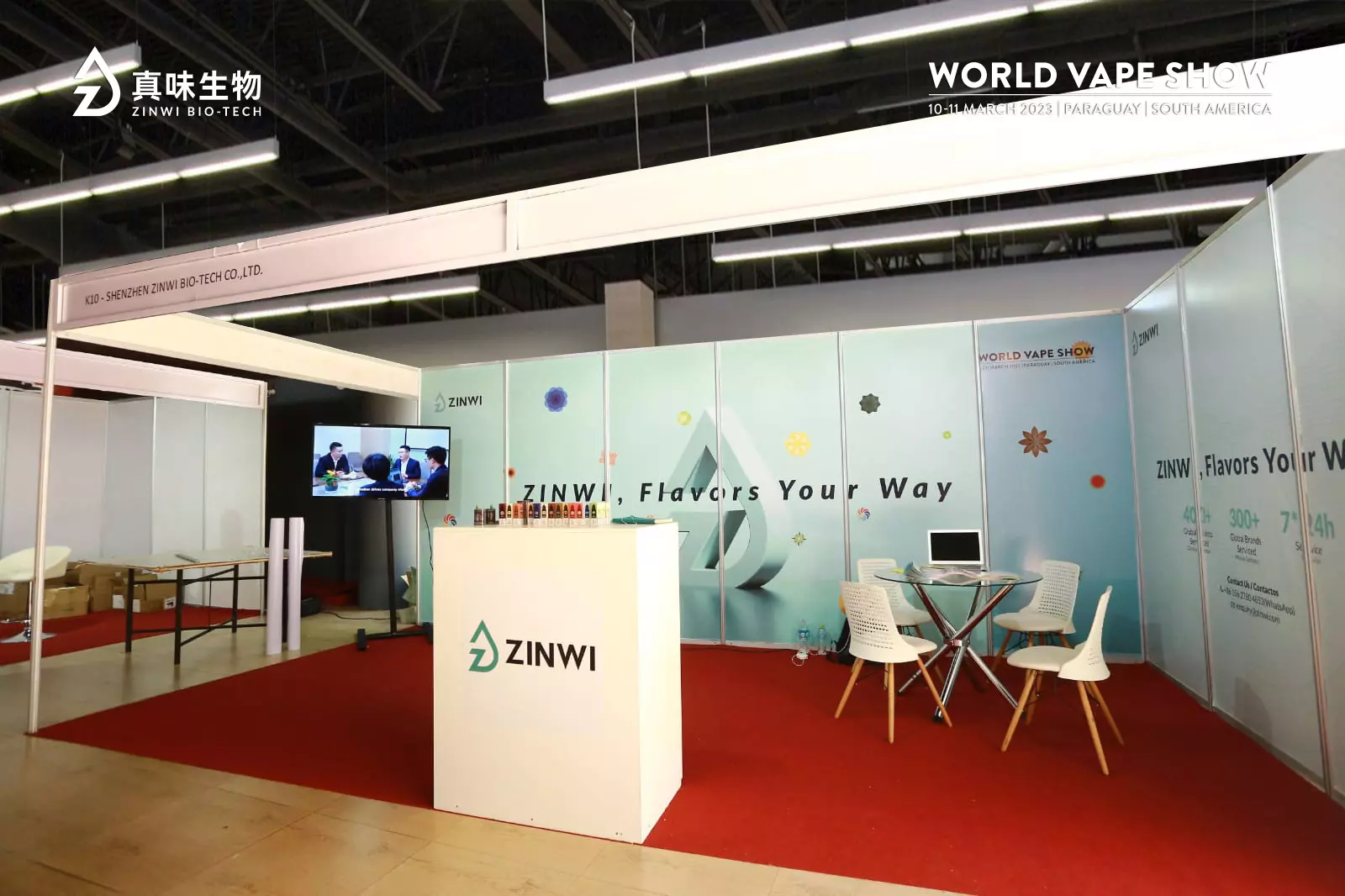 真味生物携最具代表性的雾化液产品及雾化解决方案亮相巴拉圭，再次以其独特的风味体验惊艳全场。