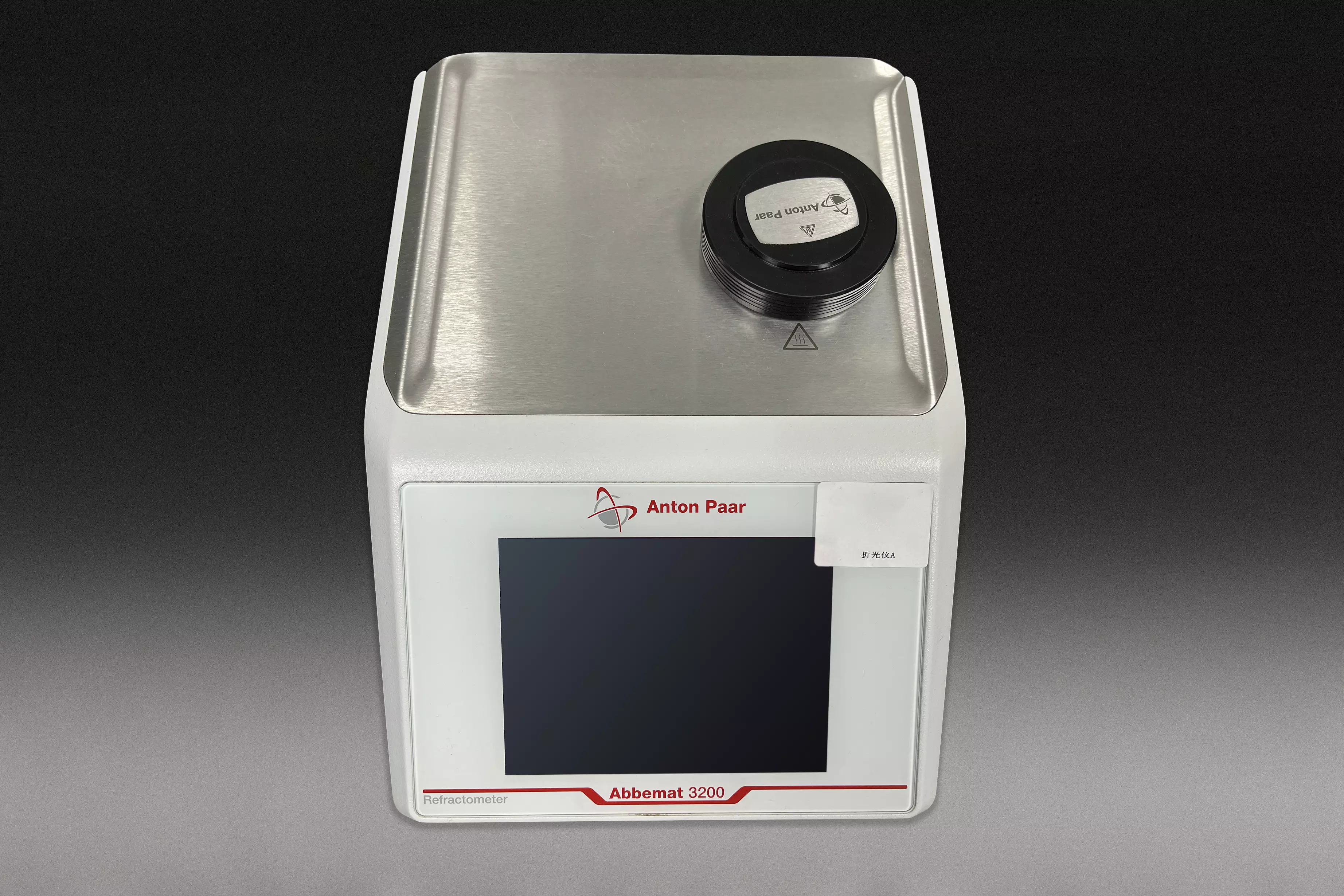 真味生物——产品理化指标测试仪器