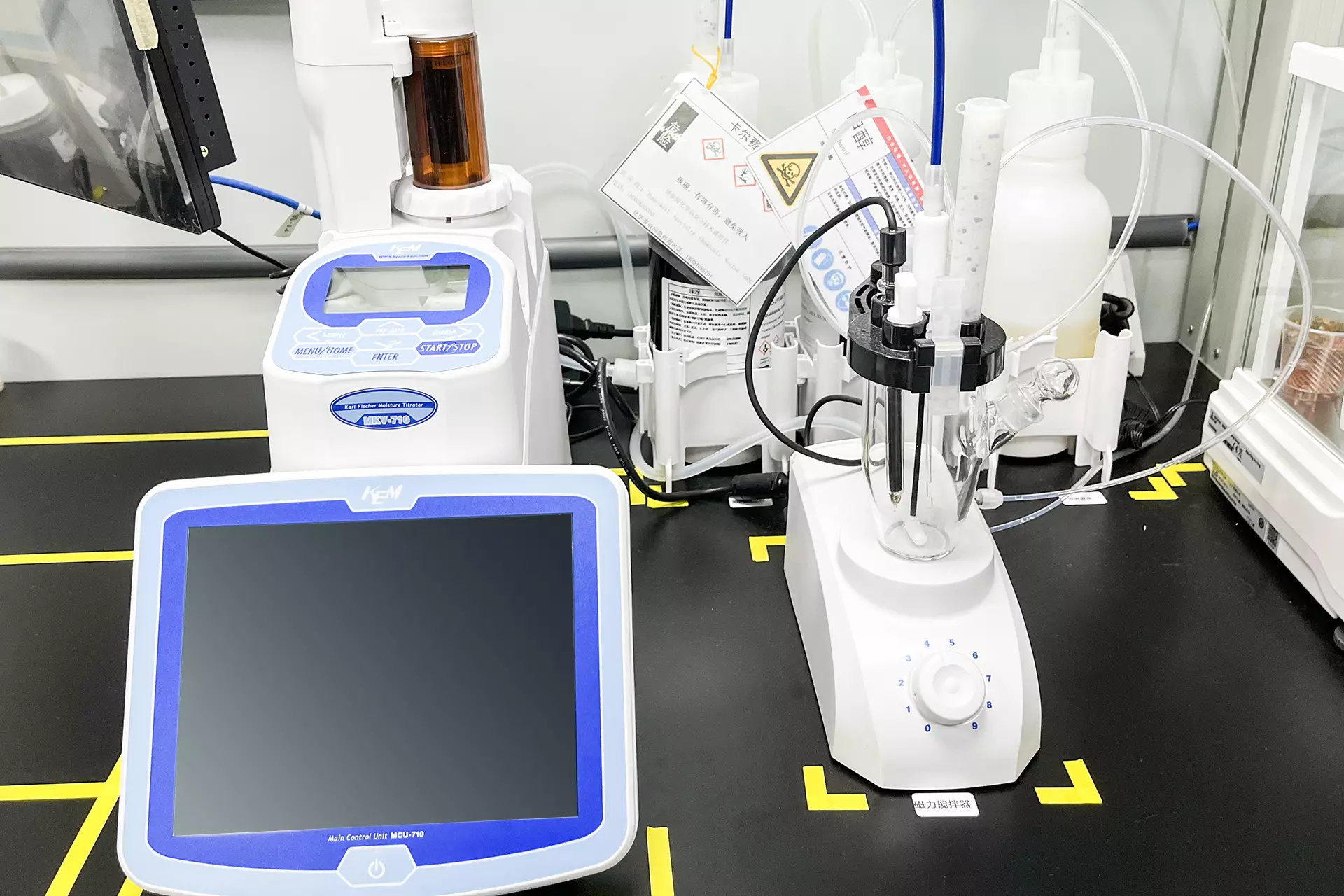 真味生物——产品理化指标测试仪器