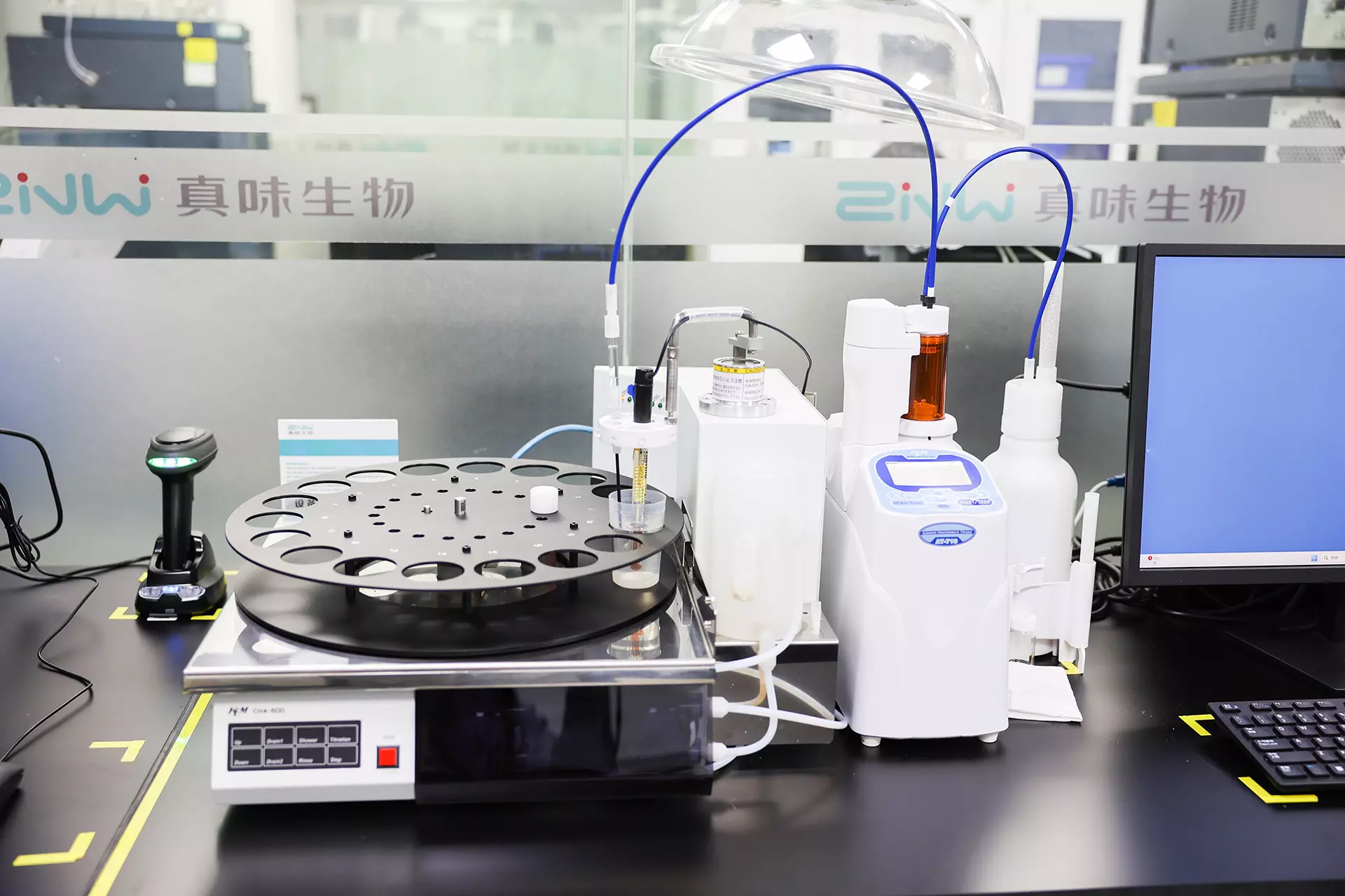 真味生物——产品理化指标测试仪器