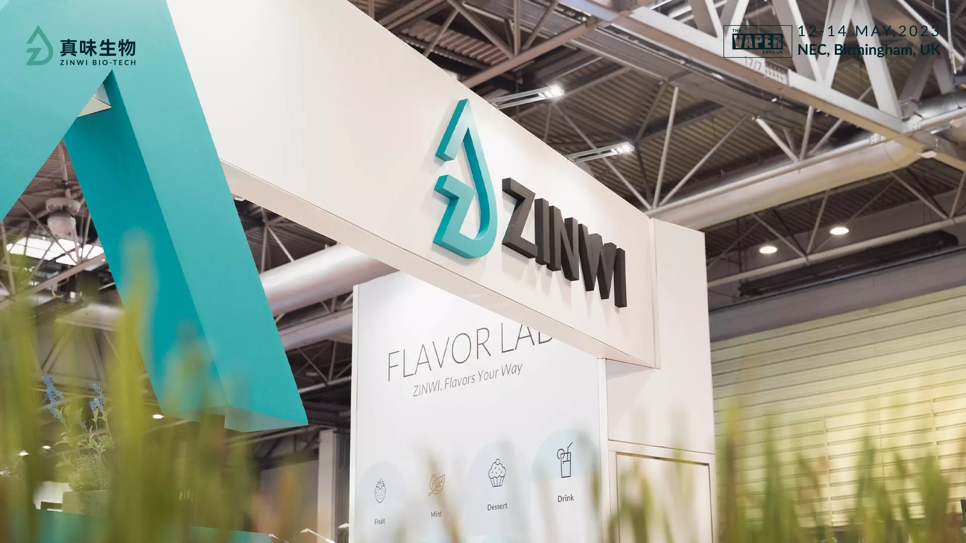 你好，Vaper Expo UK——真味生物开启全球之旅第三站伯明翰