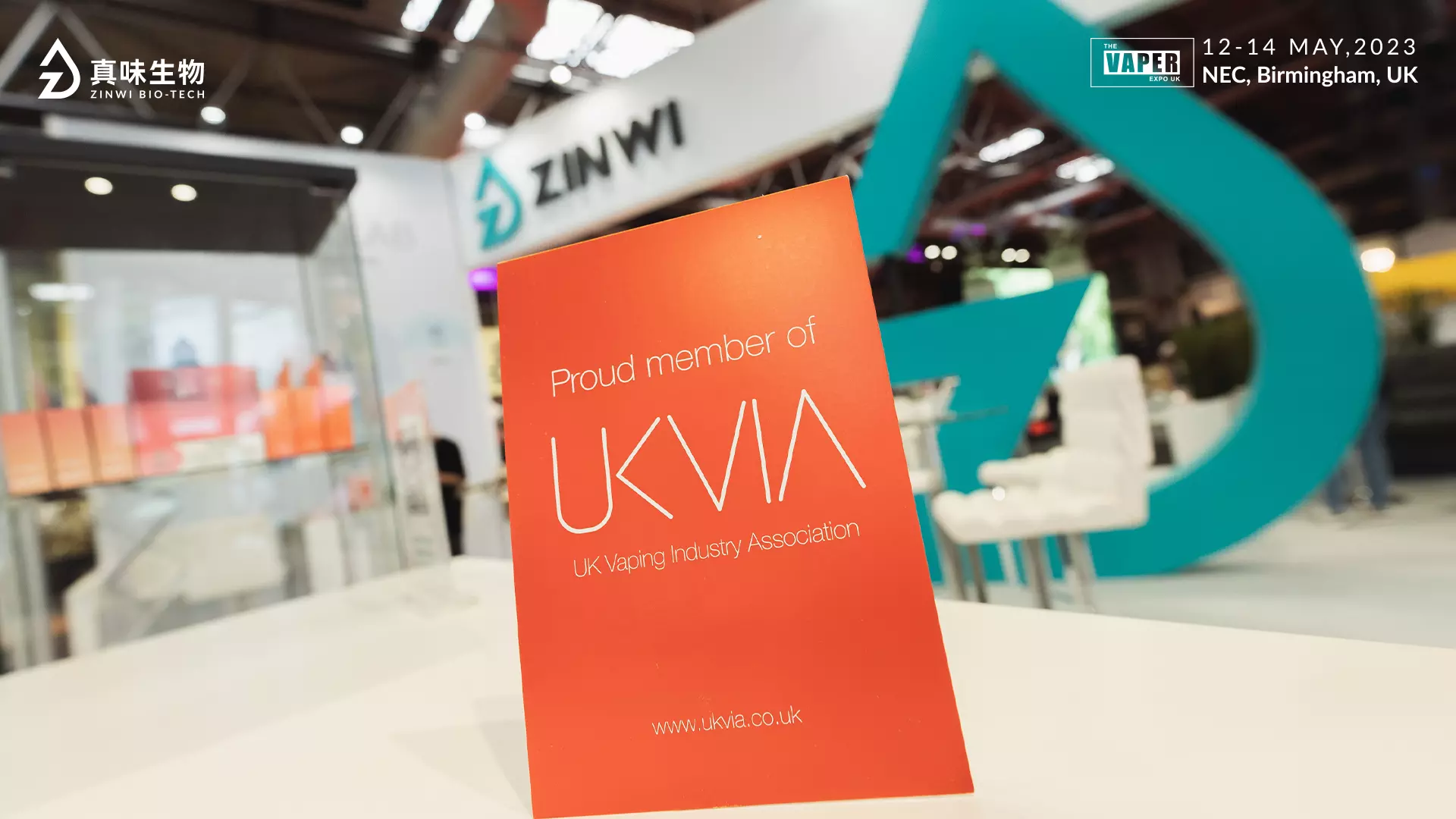 你好，Vaper Expo UK——真味生物开启全球之旅第三站伯明翰