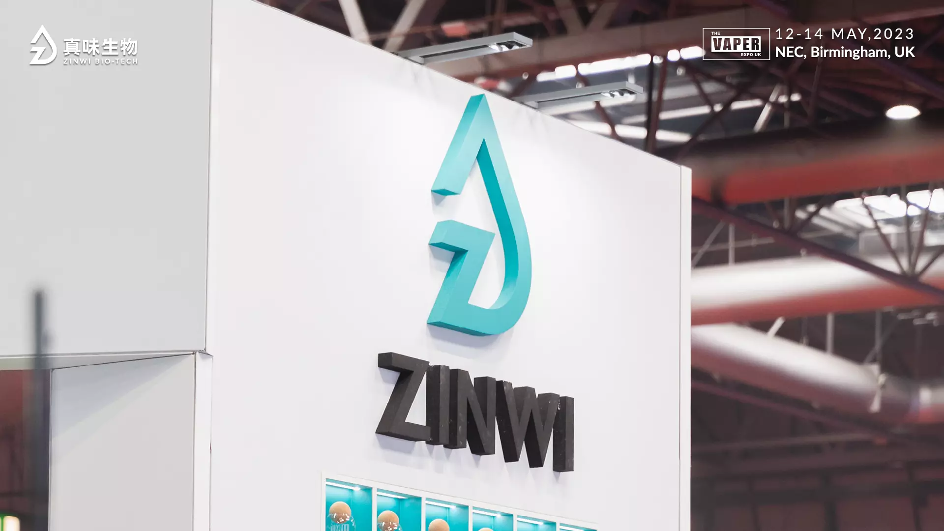 再见，Vaper Expo UK——真味生物全球之旅下一站：迪拜