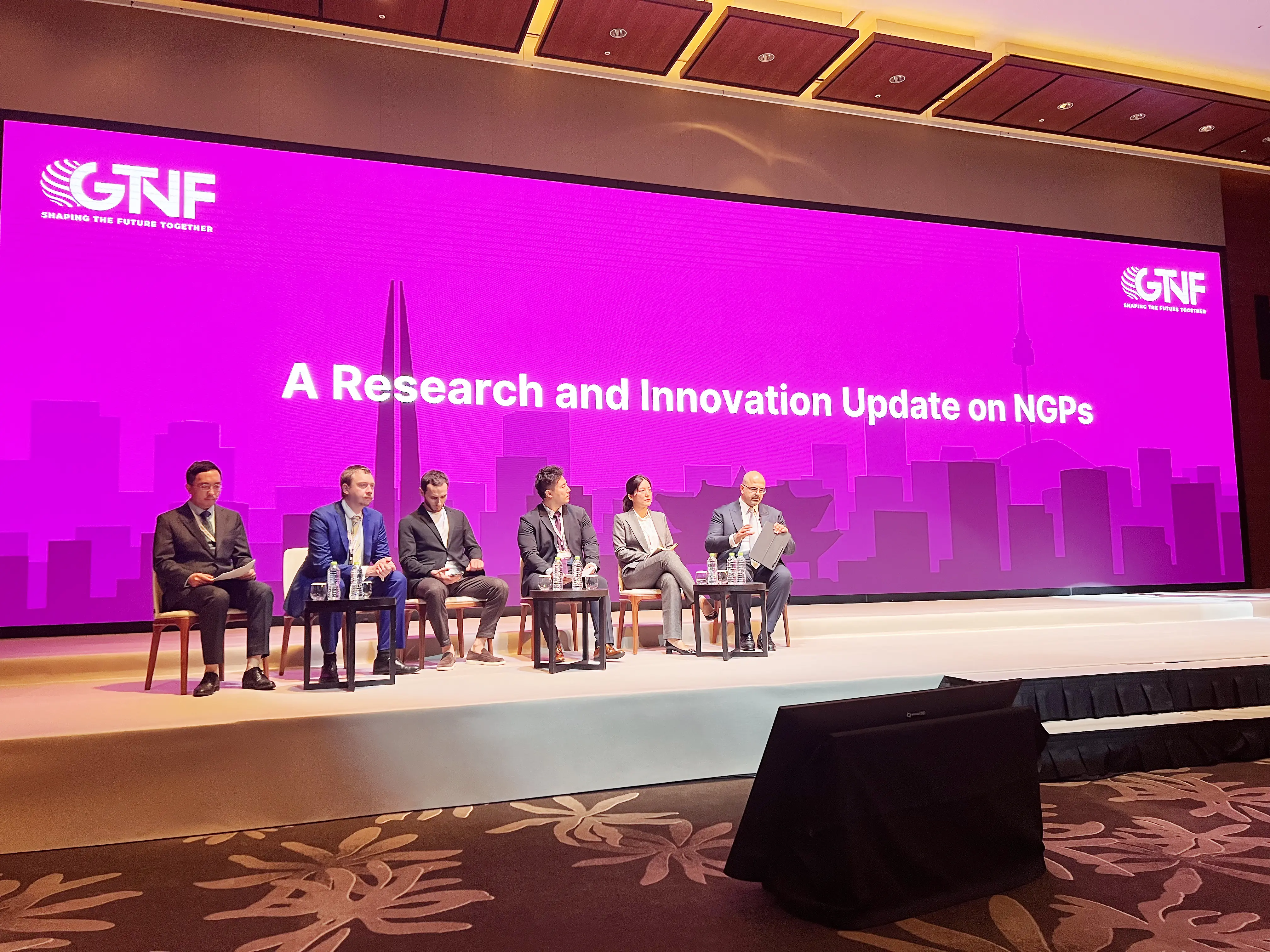 真味生物再次受邀参加2023 GTNF论坛，以减害、降碳铺就高质量发展新路径--zinwi