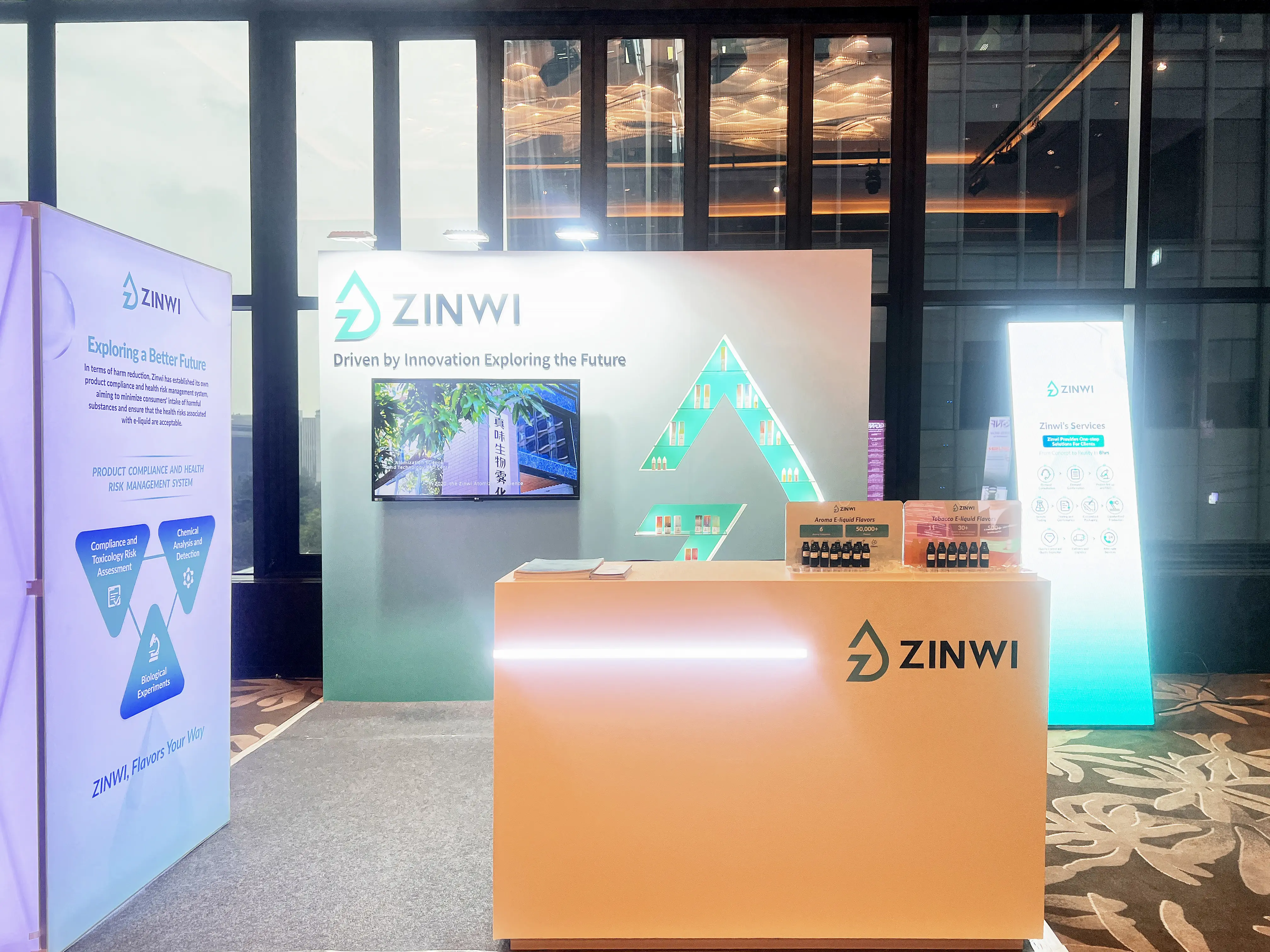 真味生物再次受邀参加2023 GTNF论坛，以减害、降碳铺就高质量发展新路径--zinwi