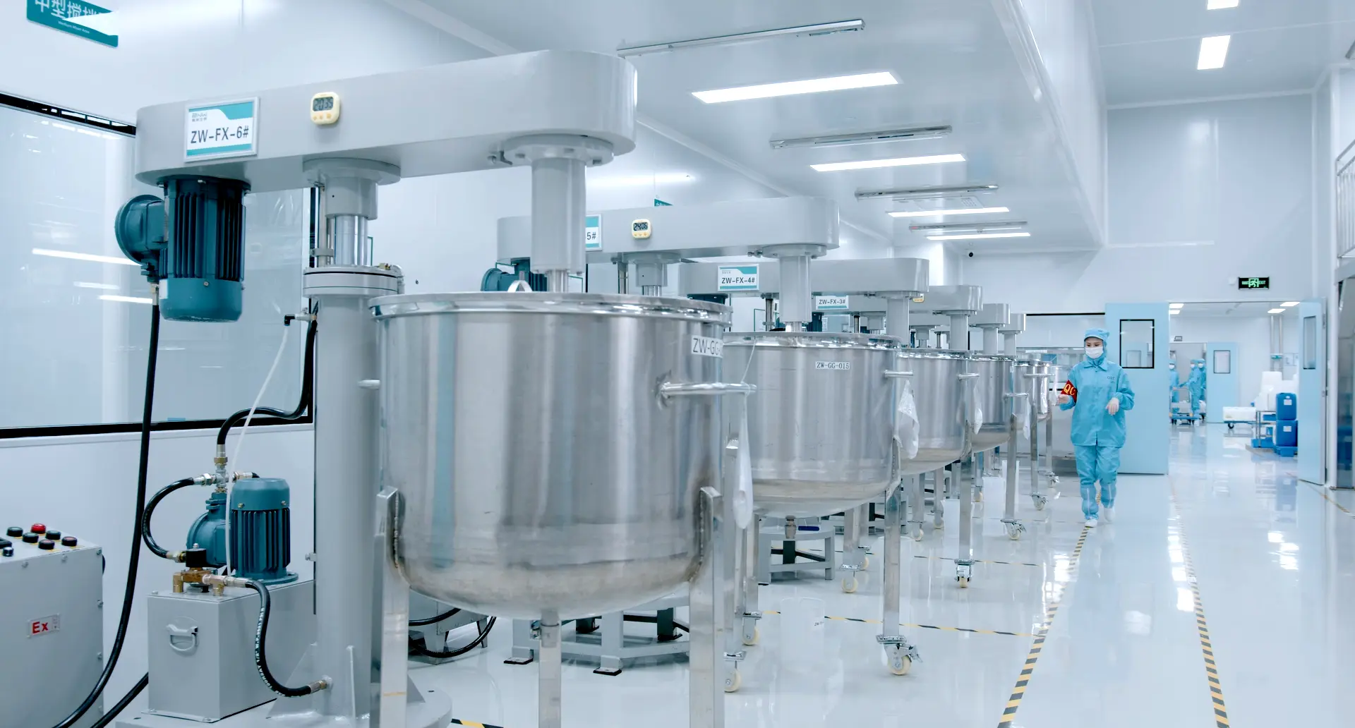 真味生物荣登2023深圳企业500强榜单，位列第453位