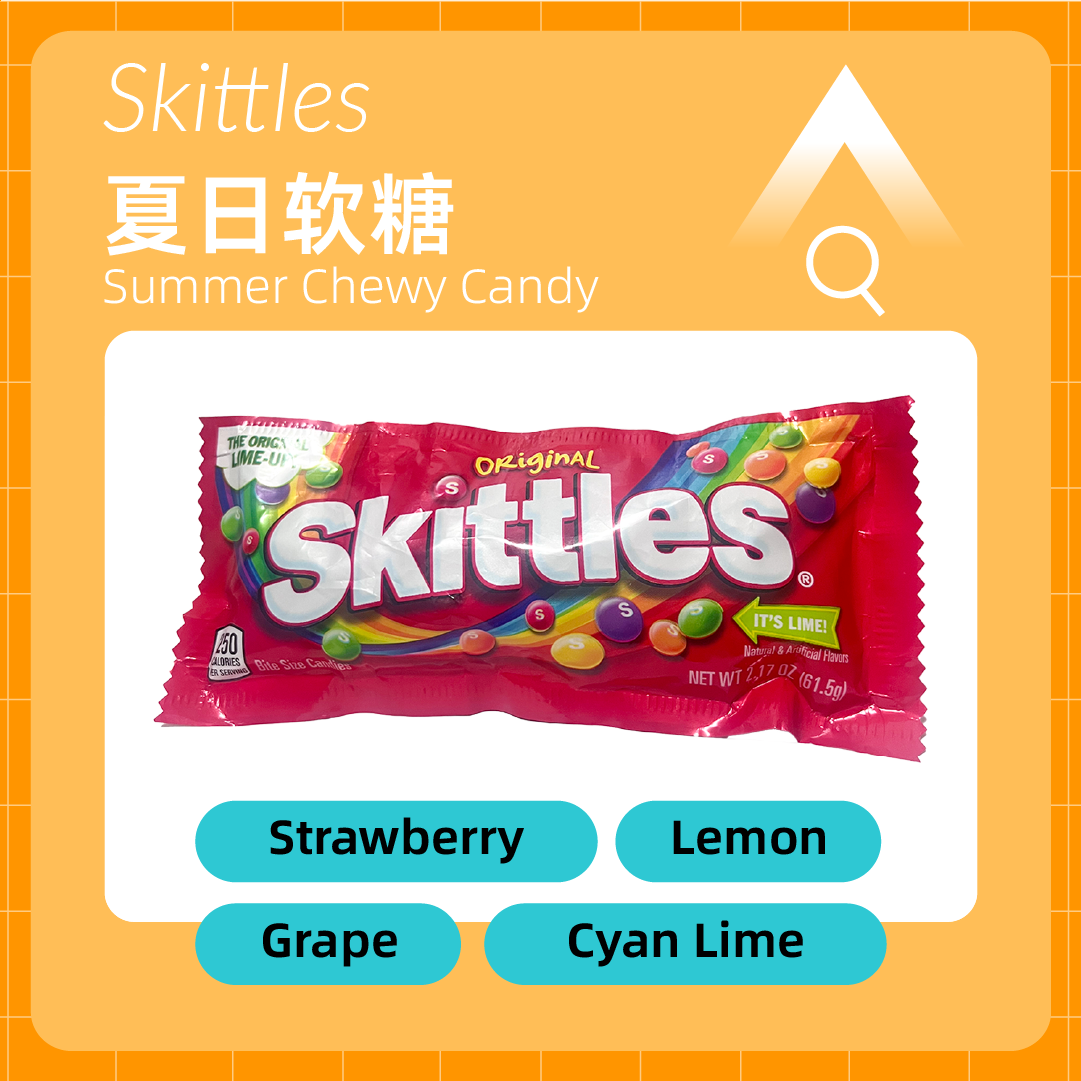 真味生物酸甜新滋味，18款美国畅销糖果风味推荐