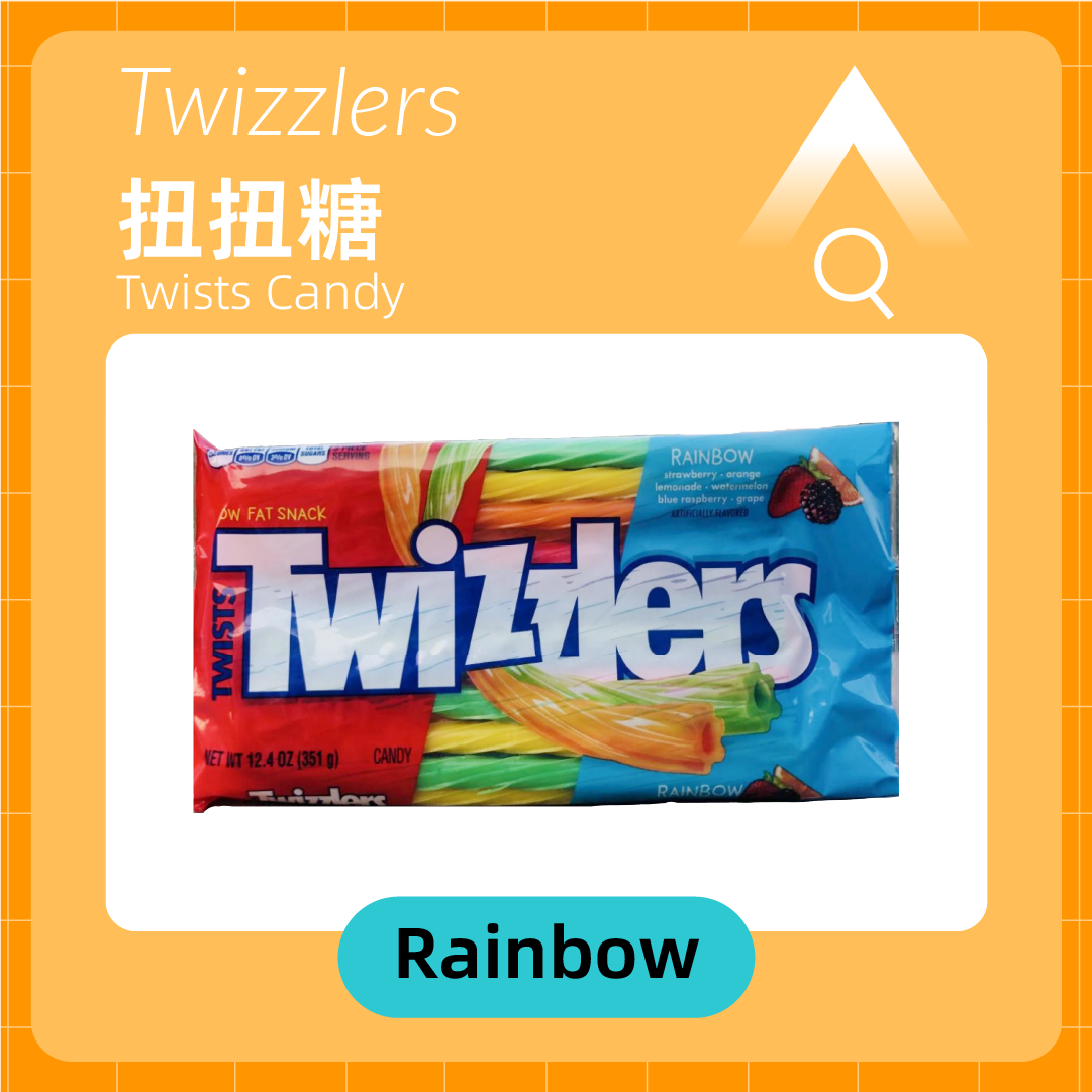 真味生物酸甜新滋味，18款美国畅销糖果风味推荐