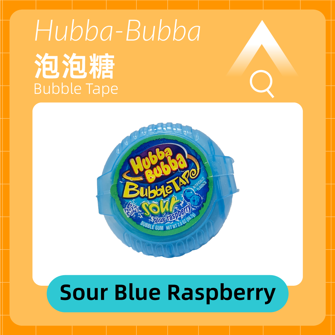 真味生物酸甜新滋味，18款美国畅销糖果风味推荐