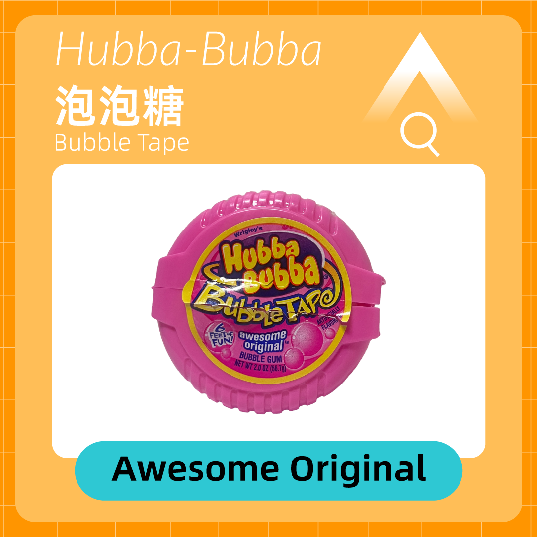 真味生物酸甜新滋味，18款美国畅销糖果风味推荐