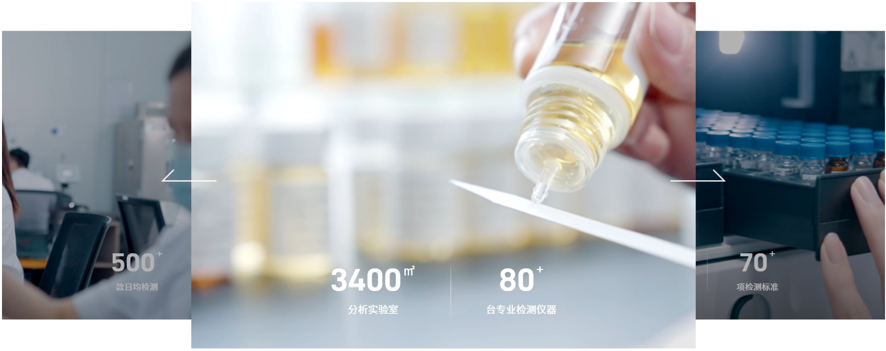 真味生物开展欧盟TPD注册服务，提供全方位合规支持，拥护行业合规发展