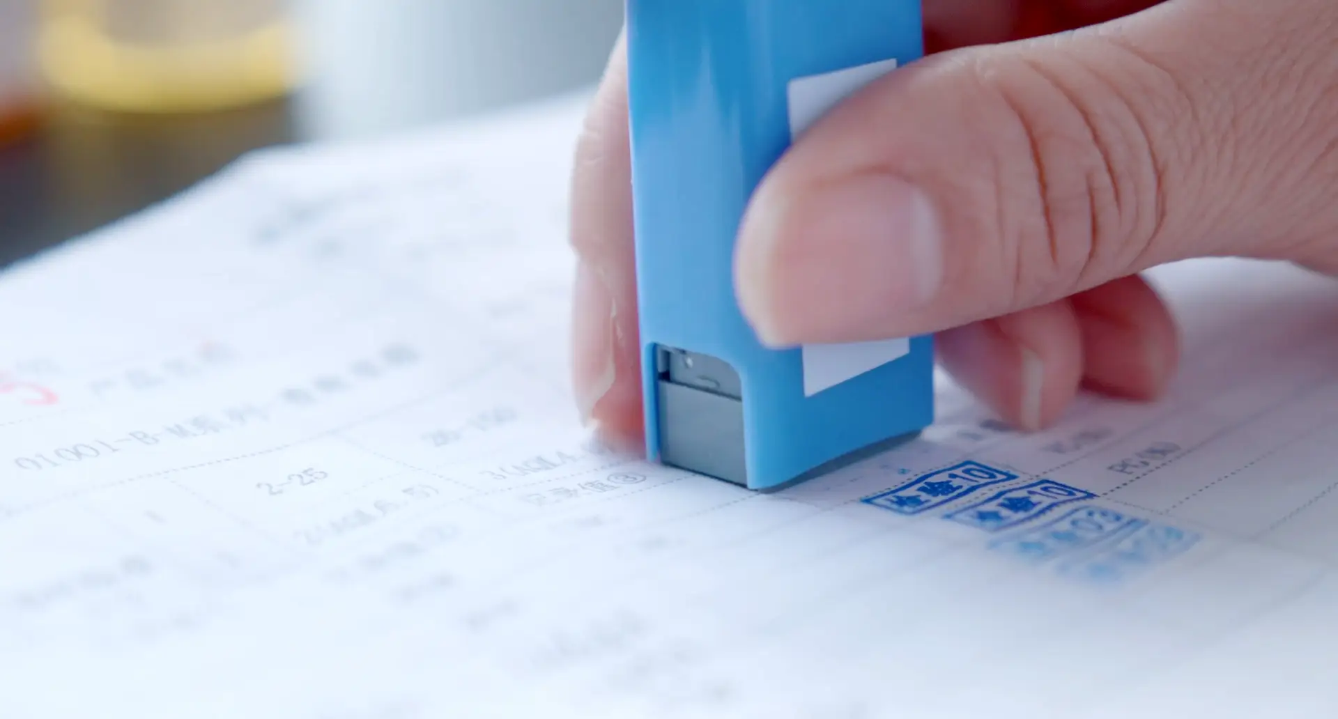 严守安全关,共筑安全线,真味生物在行动 严守安全关,共筑安全线,真味生物在行动