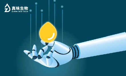 迪拜展亮点洞察：真味生物已深度布局针对性解决方案