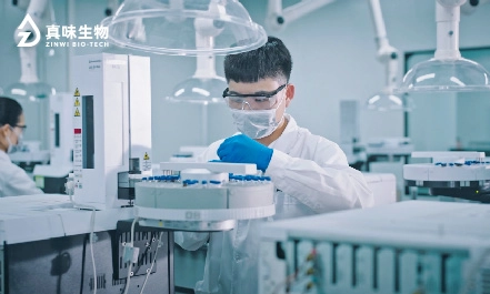 上中下游全流程管控，全面保障产品安全，真味维护消费者健康在行动