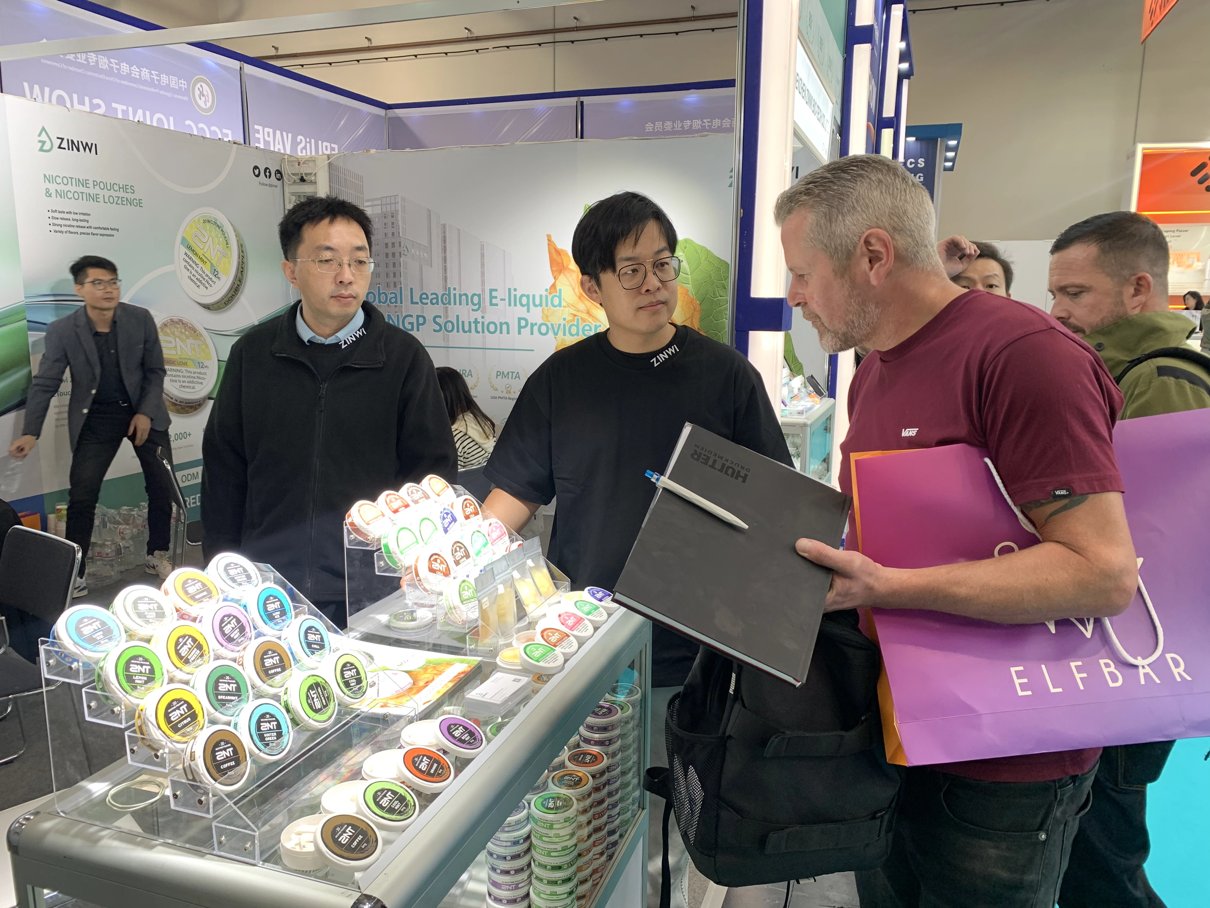 从经典到创新：真味生物在2024 InterTabac&InterSupply展会点燃烟油风味创新之火