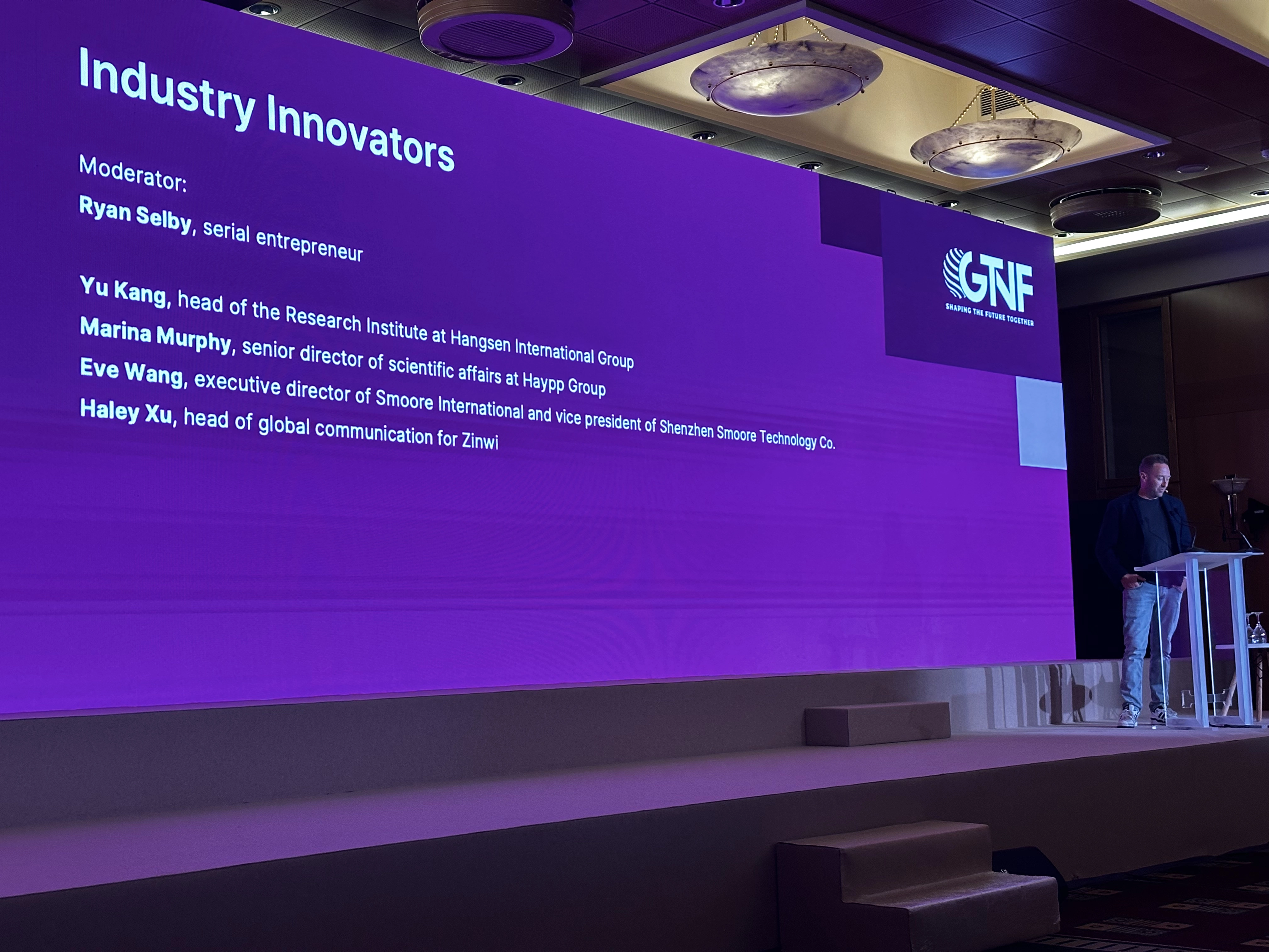 真味生物再次携手GTNF论坛，共绘行业未来蓝图