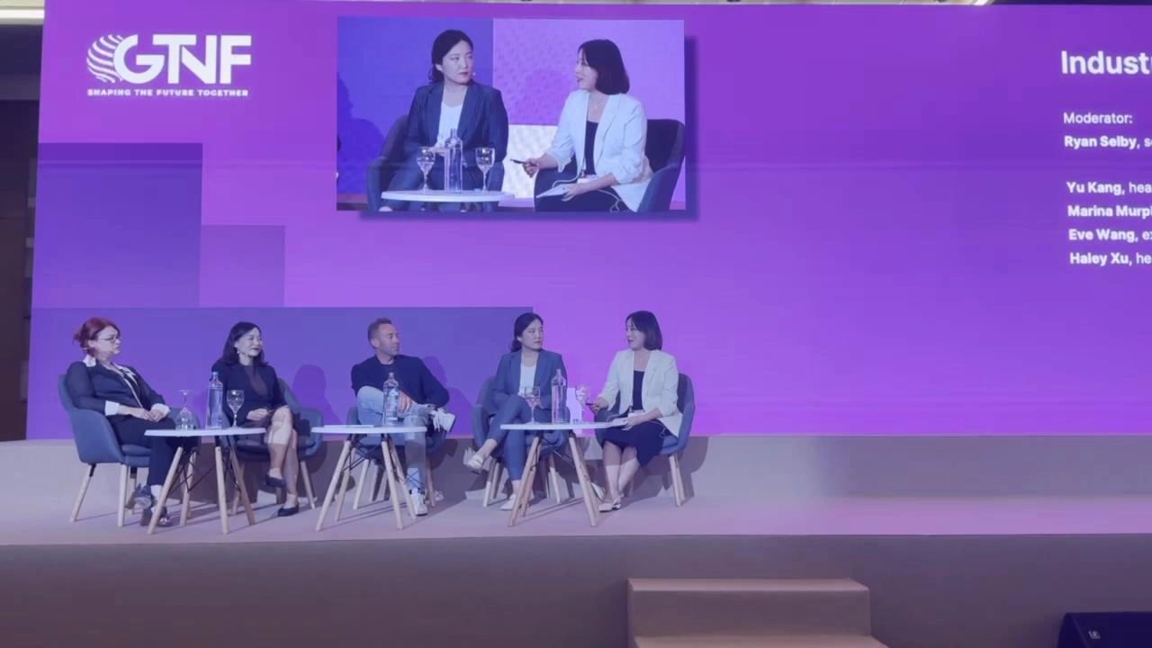 真味生物再次携手GTNF论坛，共绘行业未来蓝图