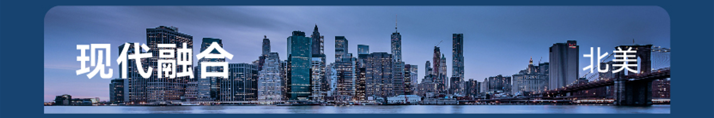 一瓶一世界|每一瓶都是风味故事：真味生物瓶装烟油中的文化旅程